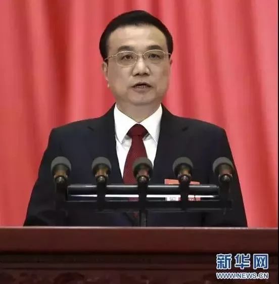 微信圖片_20190305212221.jpg