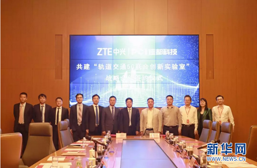 微信圖片_20190517181641.png