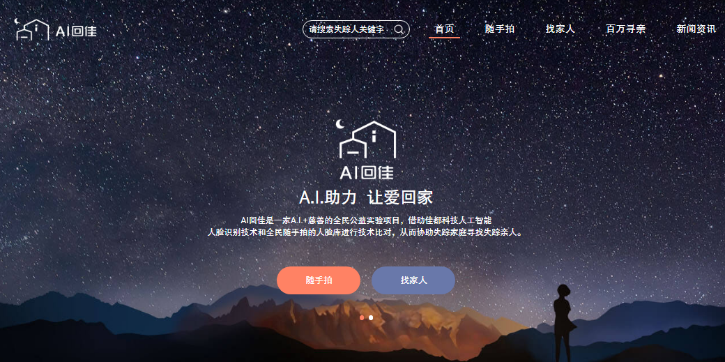 圖片8.png