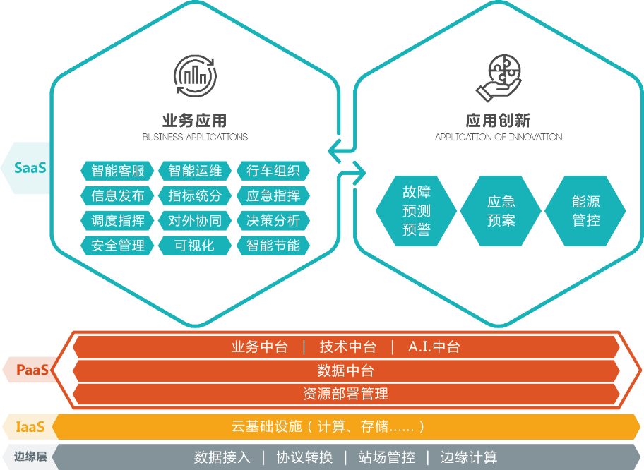 圖片6.png