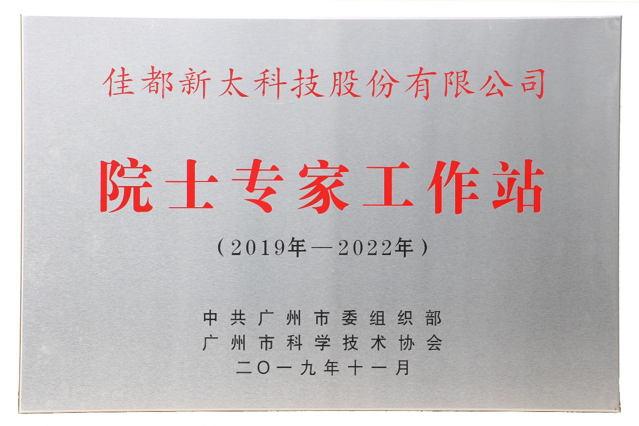 圖片2.png