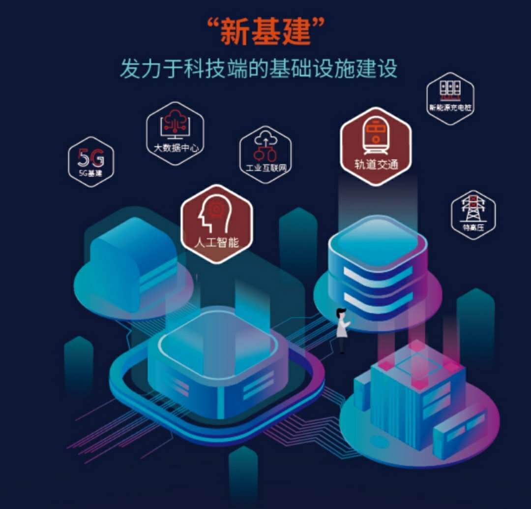 微信圖片_20200524161735.jpg