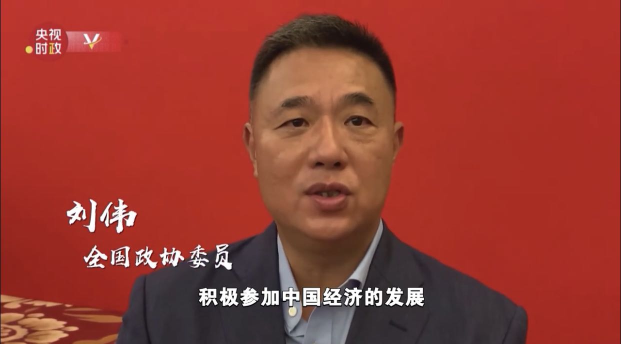 微信圖片_20200524183259.jpg