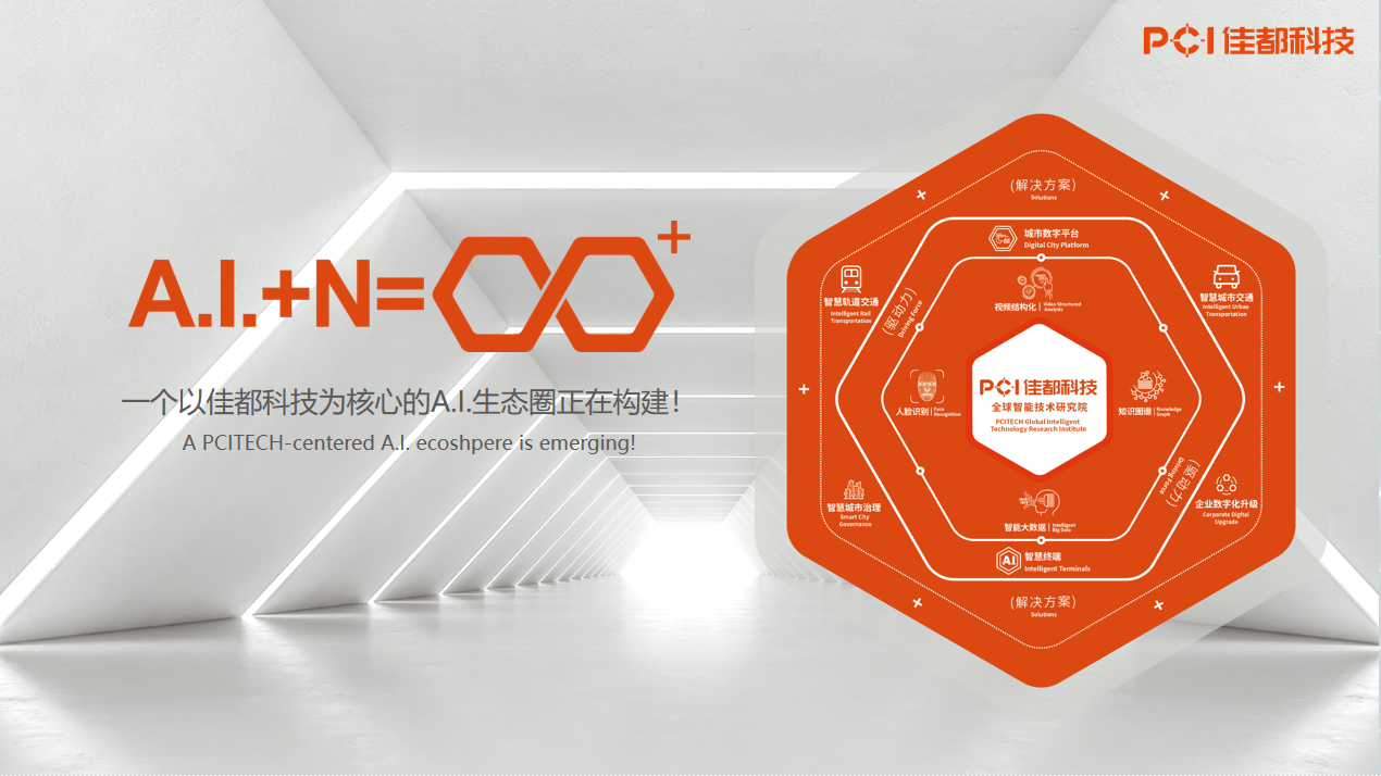 微信圖片_20200526193127.png