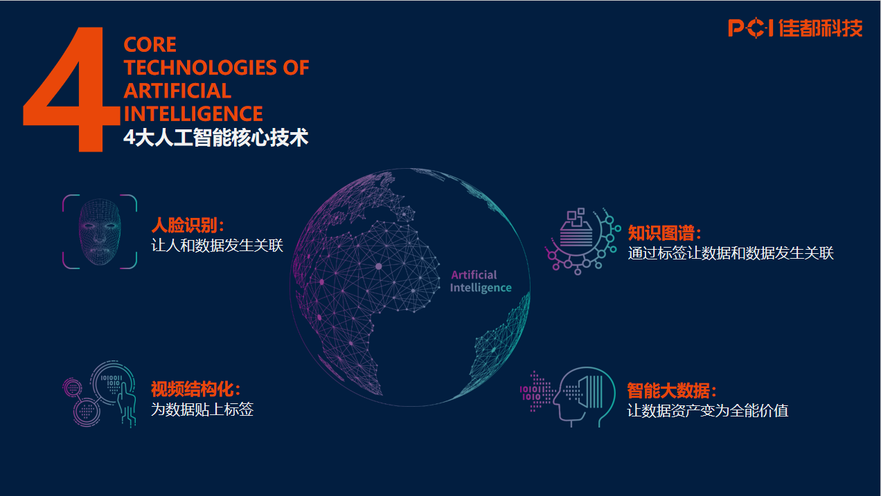 微信圖片_20200524164242.png