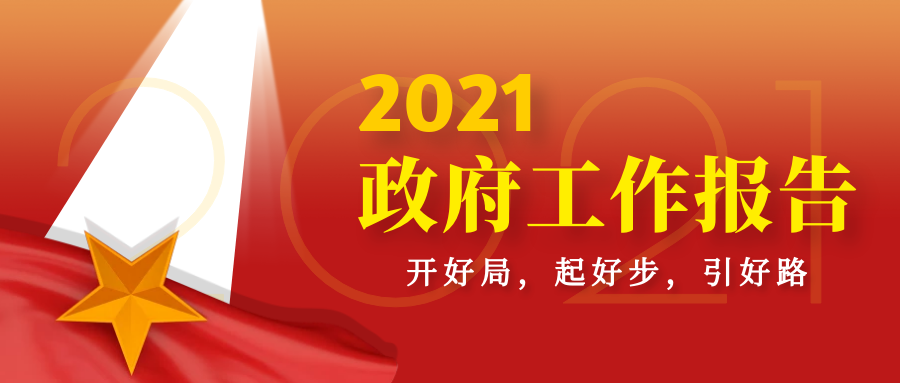 圖怪獸_90f7d983d19f0c6d85af20d442ce1ab8_44956.png