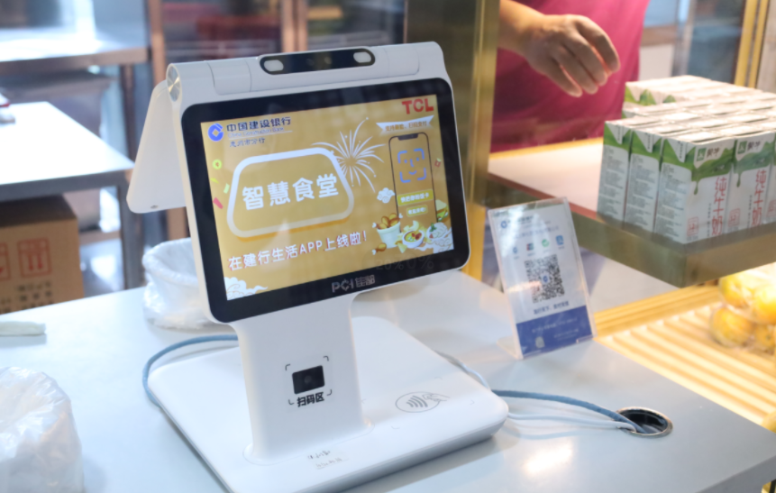 微信圖片_20220719190800.png
