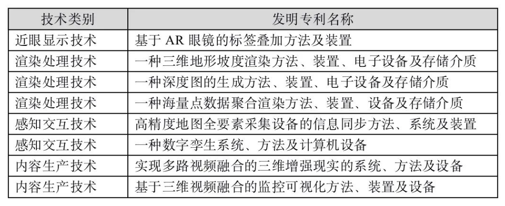 微信圖片_20221219153926.png