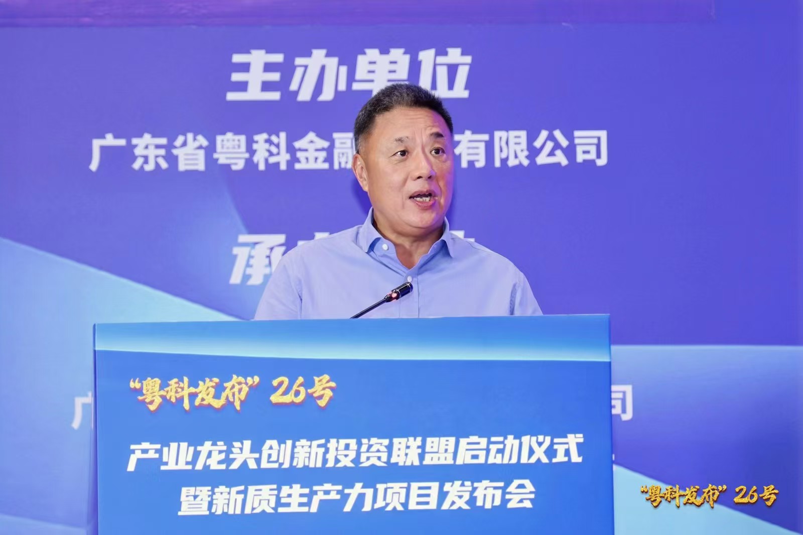 微信圖片_20240812171922.jpg