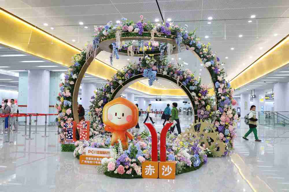 微信圖片_20241228185440.jpg