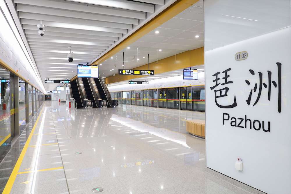 微信圖片_20241228185555.jpg